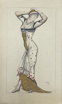 "Платье". Неизвестный художник. Бумага, карандаш, акварель. 
Размеры: 32 х 19.5 см. 
Состояние: 