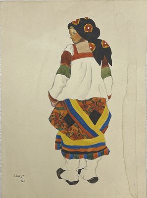 "Крестьянка". Неизвестный художник. Бумага, акварель. 
Размеры: 29 х 21 см. 
Состояние: следы 