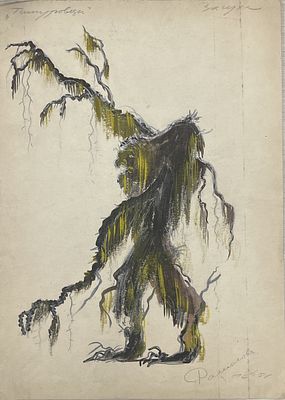 "Засуха". Неизвестный художник. Бумага, карандаш, гуашь. 
Размеры: 41.5 х 30 см. 
Состояние: 