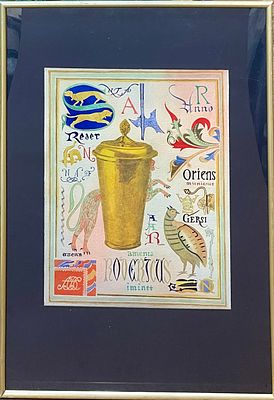 "Золотой Фазан". Андрей Сироткин. 1997 год. Бумага, акварель. 
Оформлена в паспарту под 