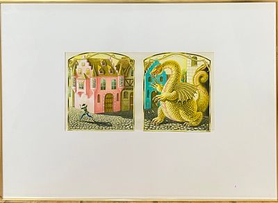 Иллюстрация к книге Э.Несбита "Огненный дракон". Людмила Карпенко. 1992 год. Бумага, акварель. 