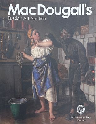 Каталог аукциона MacDougall's. Лондон. Русское искусство. 27 Ноября 2006 год. Состояние: следы 