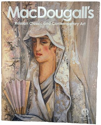 Каталог аукциона MacDougall's. Лондон. Русское классическое и современное искусство. 2 декабря 