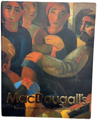 Каталог аукциона MacDougall's. Лондон. Русское классическое и современное искусство. 10 июня 