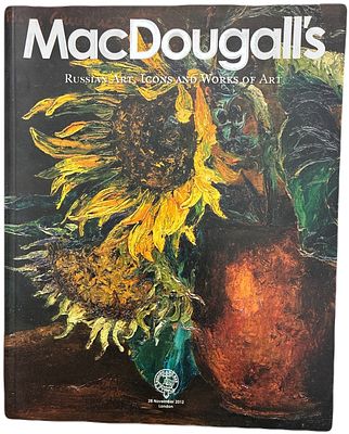 Каталог аукциона MacDougall’s. Лондон. Русское искусство, иконы и работы 