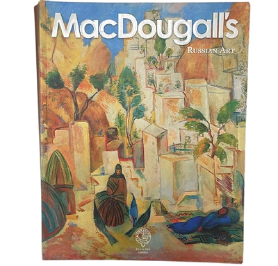 Каталог аукциона MacDougall's. Лондон. Русское искусство. 4 Июня 2014 год. Дизайн каталога 