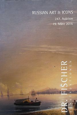 Каталог аукционного дома Dr.Fischer. Русская живопись и иконы. 19 Марта 2016 год. Состояние: 