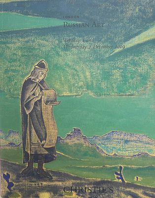 Каталог аукциона Christie’s "Русское искусство". Лондон, 1-2 декабря 2009 год. 
Состояние: следы 