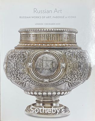 Каталог аукциона Sotheby's "Русское искусство. Фаберже и иконы". Лондон, 1 декабря 2009 год. 