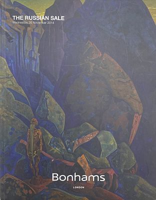 Каталог аукциона Bonhams "Русские торги". Лондон, 26 ноября 2014 год. 
Состояние: следы 