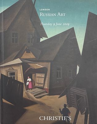 Каталог аукциона Christie’s "Русское искусство". Лондон, 9 июня 2009 год. 
Состояние: следы 