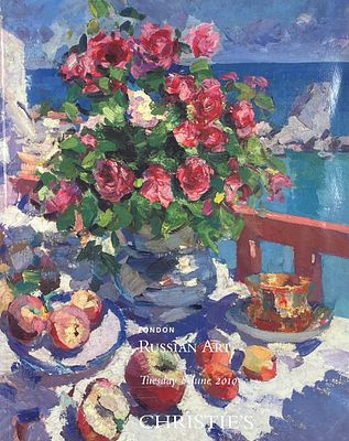 Каталог аукциона Christie’s "Русское искусство". Лондон, 8 июня 2010 год. 
Состояние: следы 