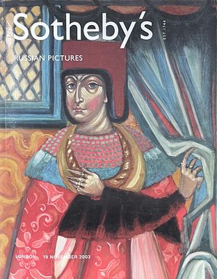 Каталог аукциона Sotheby's "Русские картины". Лондон, 19 ноября 2003 год. . Каталог аукциона 