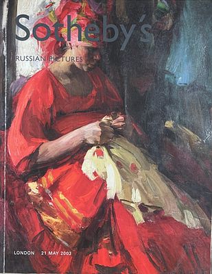 Каталог аукциона Sotheby's "Русские картины". Лондон, 21 мая 2003 год. 
Состояние: следы 
