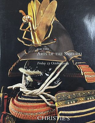 Каталог аукциона Christie’s "Искусство самураев". Лондон, 23 октября 2009 год. . Каталог 