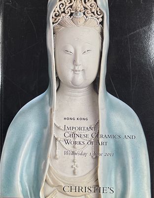 Каталог аукциона Christie’s "Керамика и произведения искусства Китая". Лондон, 1 июня 2011 год. . 