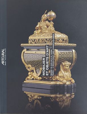 Каталог аукционного дома Artcurial "Мебель и предметы искусства". 19 июня 2012 год. 
Состояние: 