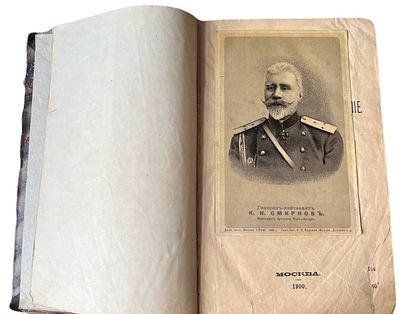 [Конволют] Журнал "Русская мысль". 1900 год. М.: И.Н. Кушнерев и Ко, 1900. 
&laquo;Русская мысль&raquo; — 