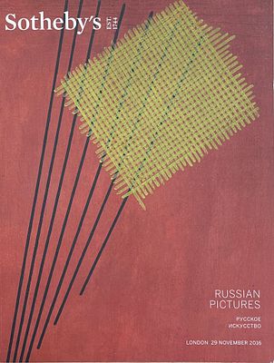 Каталог аукциона Sotheby's "Русское искусство". Лондон, 29 ноября 2016 год. 
Состояние: следы 