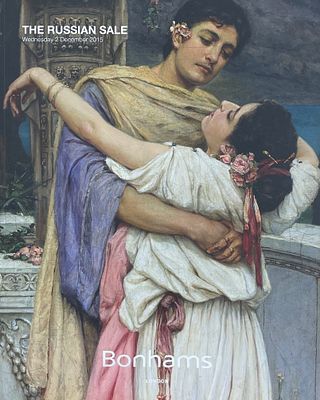Каталог аукциона Bonhams "Русские торги". Лондон, 2 декабря 2015 год. 
Состояние: следы 