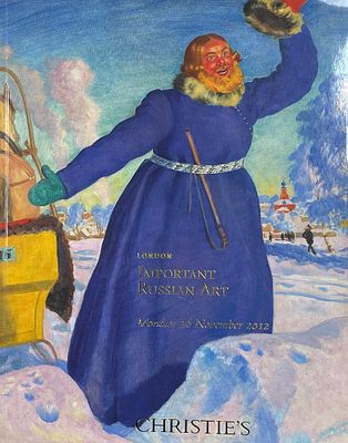 Каталог аукциона Christie’s "Русское искусство". Лондон, 26 ноября 2012 год. 
Состояние: следы 