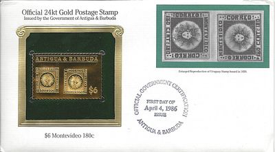 Конверт. 1858. Uruguay. Montevideo 180 с 
Знаменитый выпуск &laquo;Солнце Монтевидео&raquo; (Sol de 