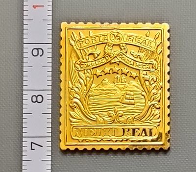 1863. Costa Rica = 1/2 Real. Coat of Arms 
ПЕРВАЯ ПОЧТОВАЯ МАРКА КОСТА РИКИ 
Золотая реплика 