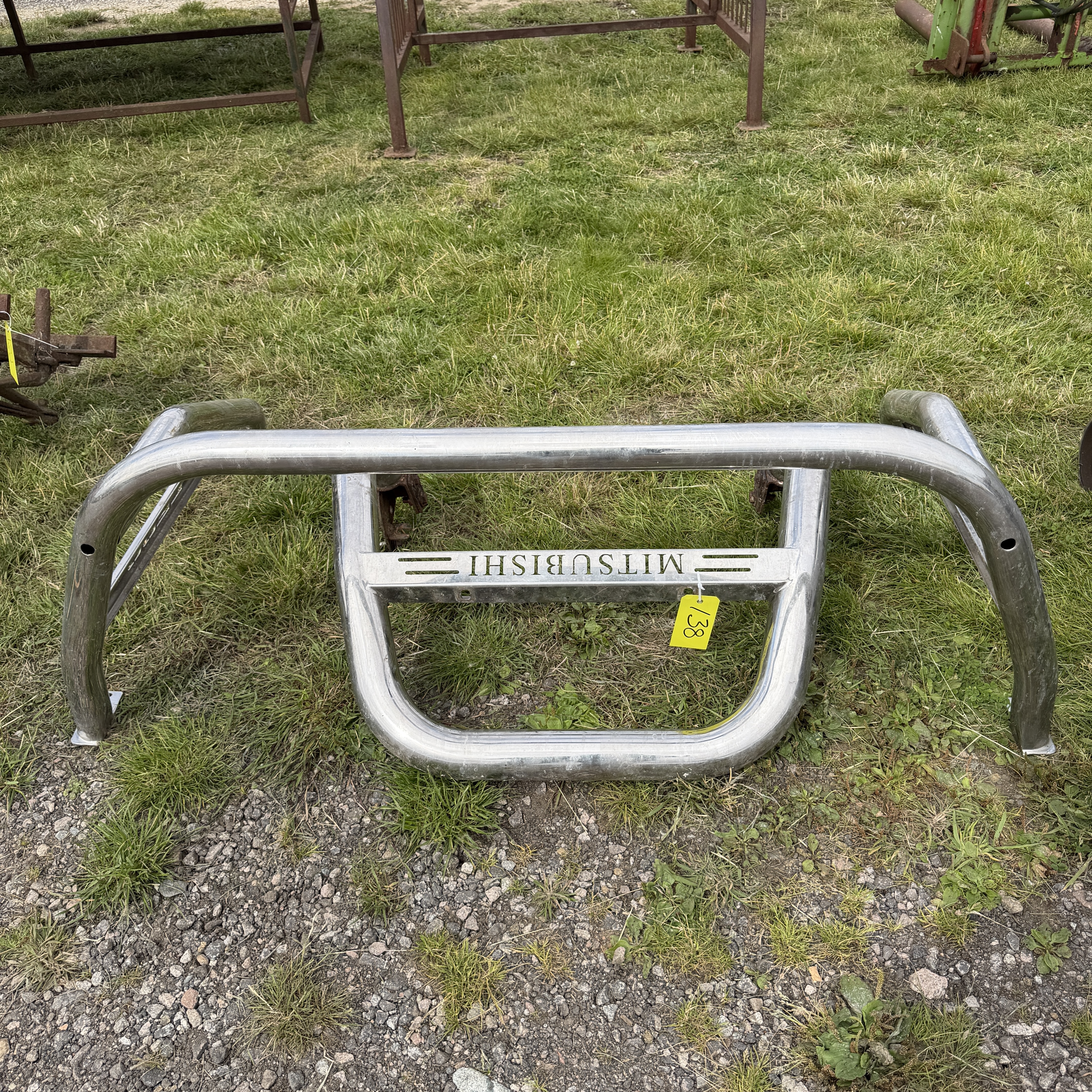 Lot 138