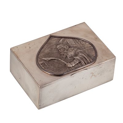 Russian Silver-Gilt Cigar Box "Boyar" by Bragin Manufactory. A Russian silver-gilt cigar box 