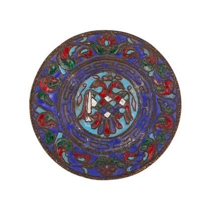 Decorative Plate with the Arms of the Russian Empire, made for the Tercentenary of the Romanov 