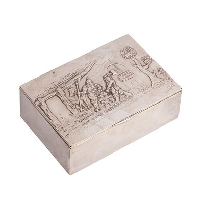 Russian Silver-Gilt Cigar Box, Konstantin Skvortsov, Moscow, 1887–1908, Signed. An intersting 