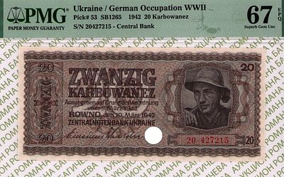 Германская Оккупация	20 карбованцев	1942	год	PMG 67 EPQ
. серия 20*427215, С водяным знаком 