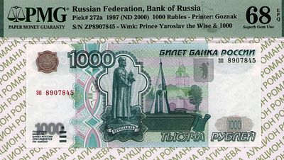 1 000 рублей	1997	год	PMG 68 EPQ
. серия зп 8907845, водяной знак " Портрет Ярослава Мудрого и 