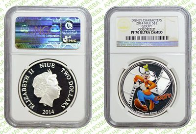 2 Доллара 	2014	год	NGC PF 70 ULTRA CAMEO Гуфи ТОП ГРЕЙД
. ЦВЕТНАЯ. ДИСНЕЕВСКИЙ ПЕРСОНАЖ ГУФИ. 