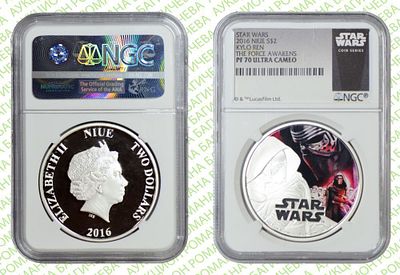 2 ДОЛЛАРА 	2016	год	NGC PF 70 ULTRA CAMEO
КАЙЛО РЕН "ЗВЕЗДНЫЕ ВОЙНЫ: ПРОБУЖДЕНИЕ СИЛЫ" ТОП ГРЕЙД
. 