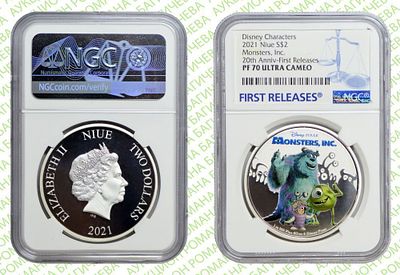 (ПЕРВЫЙ ВЫПУСК) 2 ДОЛЛАРА 	2021	год	NGC PF 70 ULTRA CAMEO КОРПОРАЦИЯ МОНСТРОВ ТОП ГРЕЙД
. ПЕРВЫЙ 