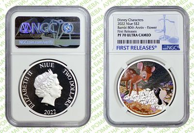 (ПЕРВЫЙ ВЫПУСК) 2 ДОЛЛАРА 	2022	год	NGC PF 70 ULTRA CAMEO "80-летие Бэмби. ЦВЕТОК" ТОП ГРЕЙД
. П 