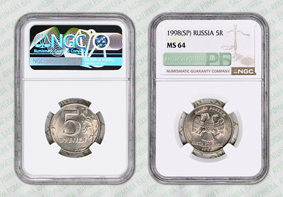 5 рублей	1998	год	NGC MS 64
. СПМД, сталь, плакированная мельхиором