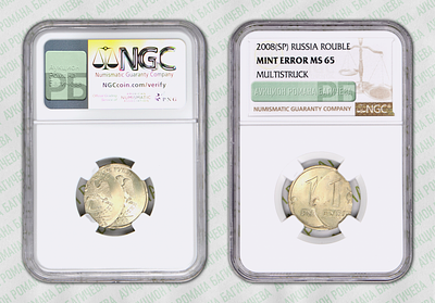 Брак	1 рубль	2008	год	NGC MINT ERROR MS 65
. Двойной удар . СПМД. Нейзильбер