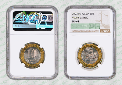10 рублей	2007	год	NGC MS 65 ВЕЛИКИЙ УСТЮГ ММД ПРЕД-ТОП ГРЕЙД
. серия: "ДРЕВНИЕ ГОРОДА РОССИИ". 