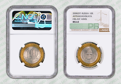 10 рублей	2008	год	NGC MS 63 АСТРАХАНСКАЯ ОБЛАСТЬ СПМД 
. серия: "РОССИЙСКАЯ ФЕДЕРАЦИЯ". Гурт 