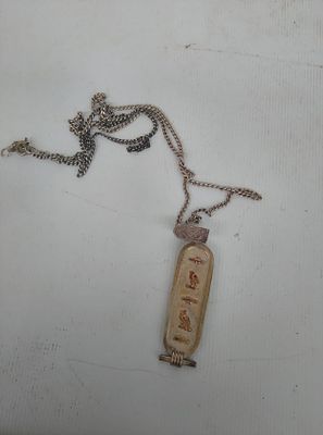 Egyptian silver pendent and chain