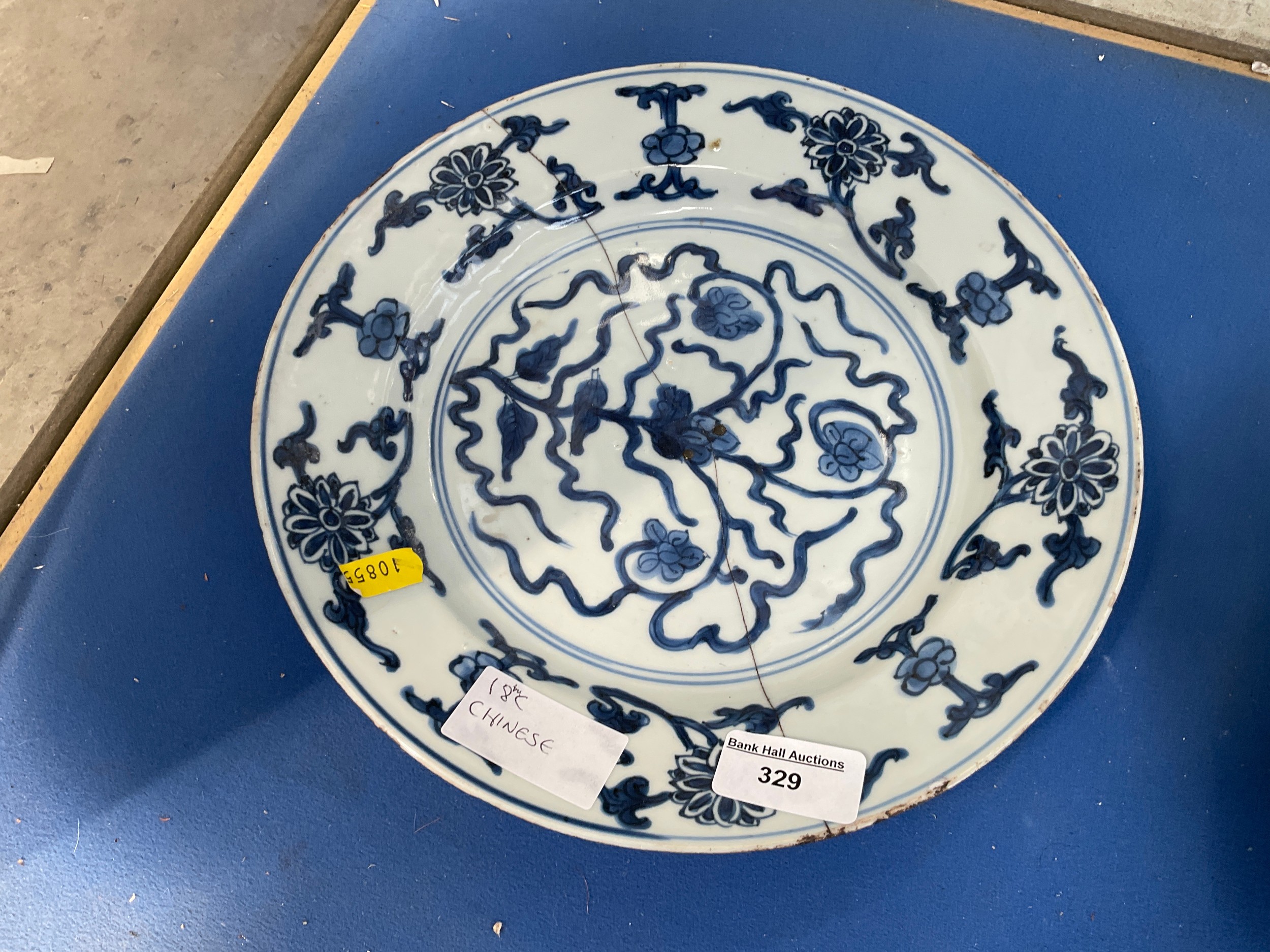 Lot 329