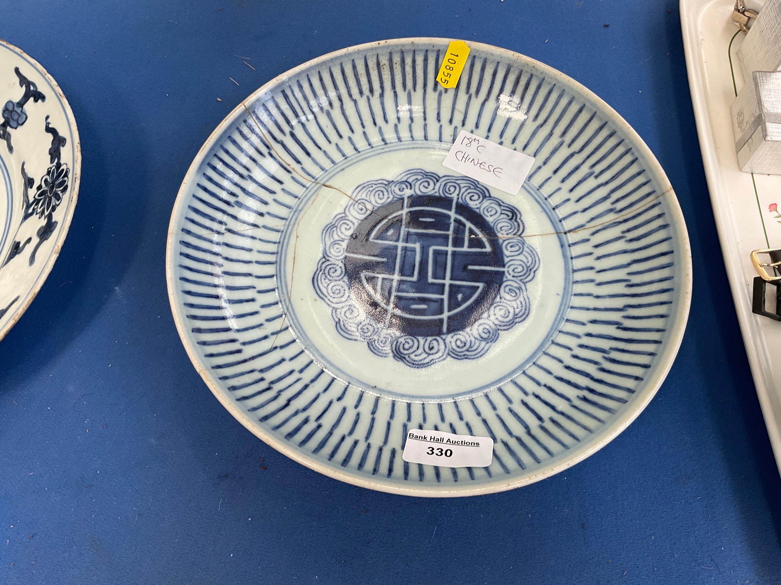 Lot 330