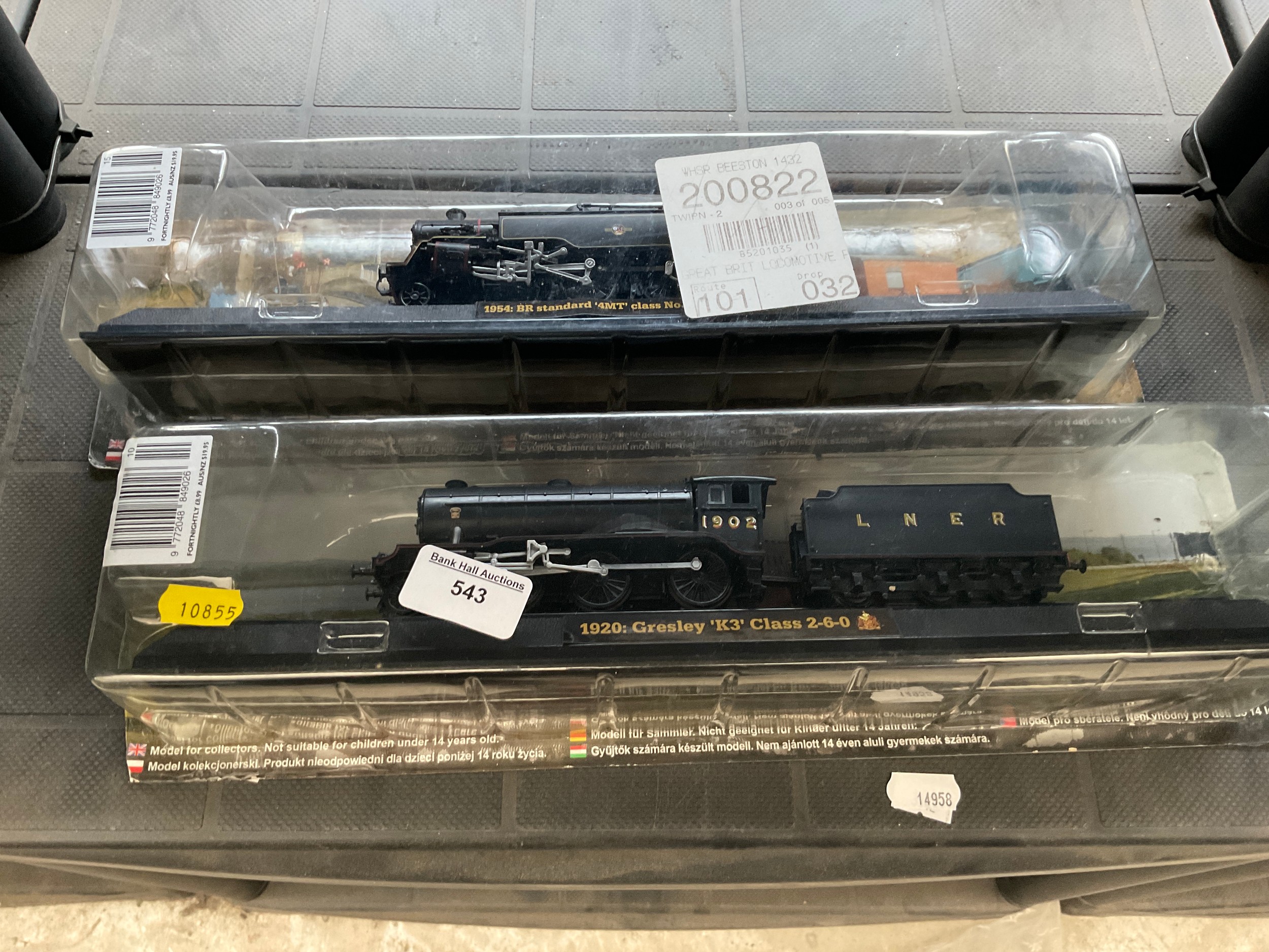 Lot 543