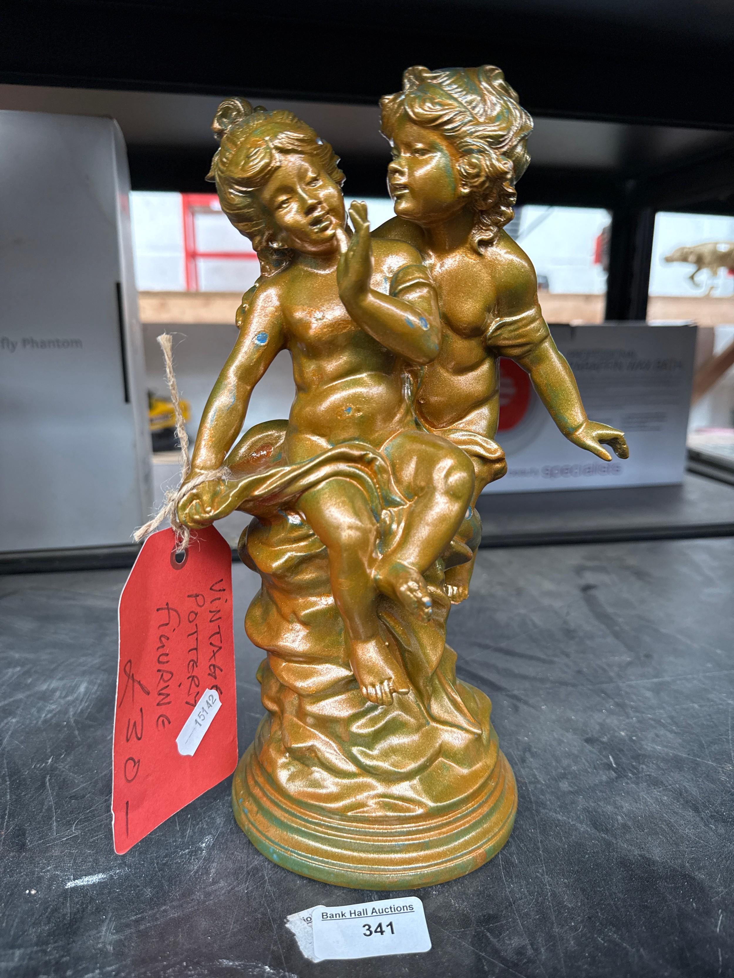 Lot 341