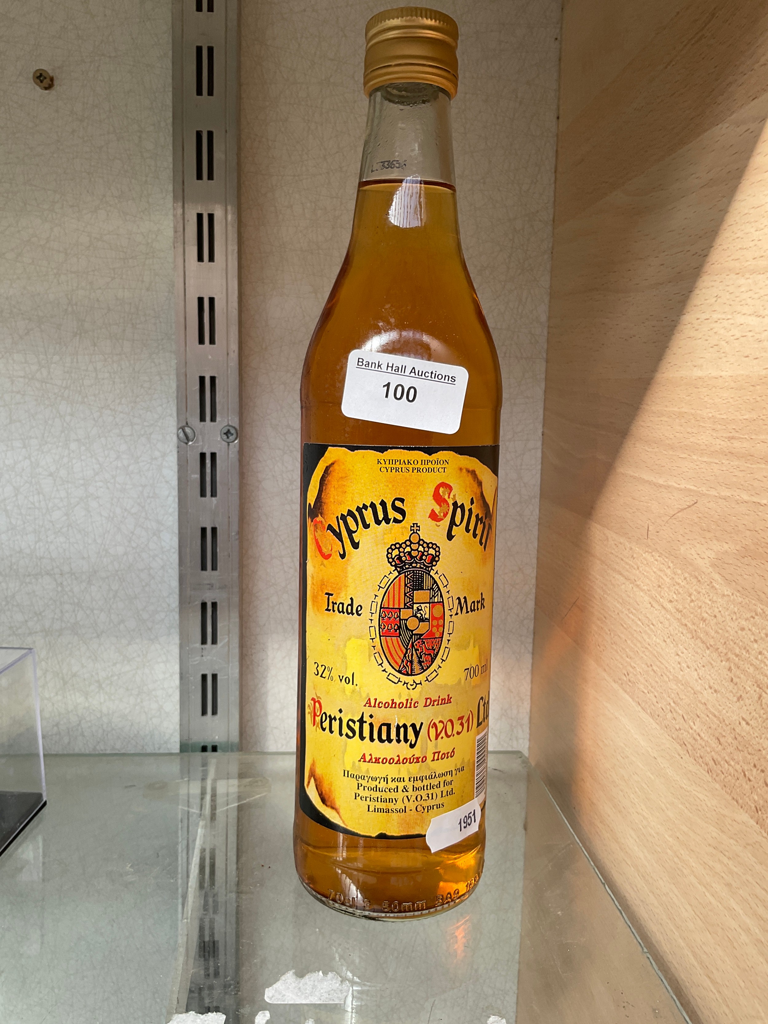 Lot 100
