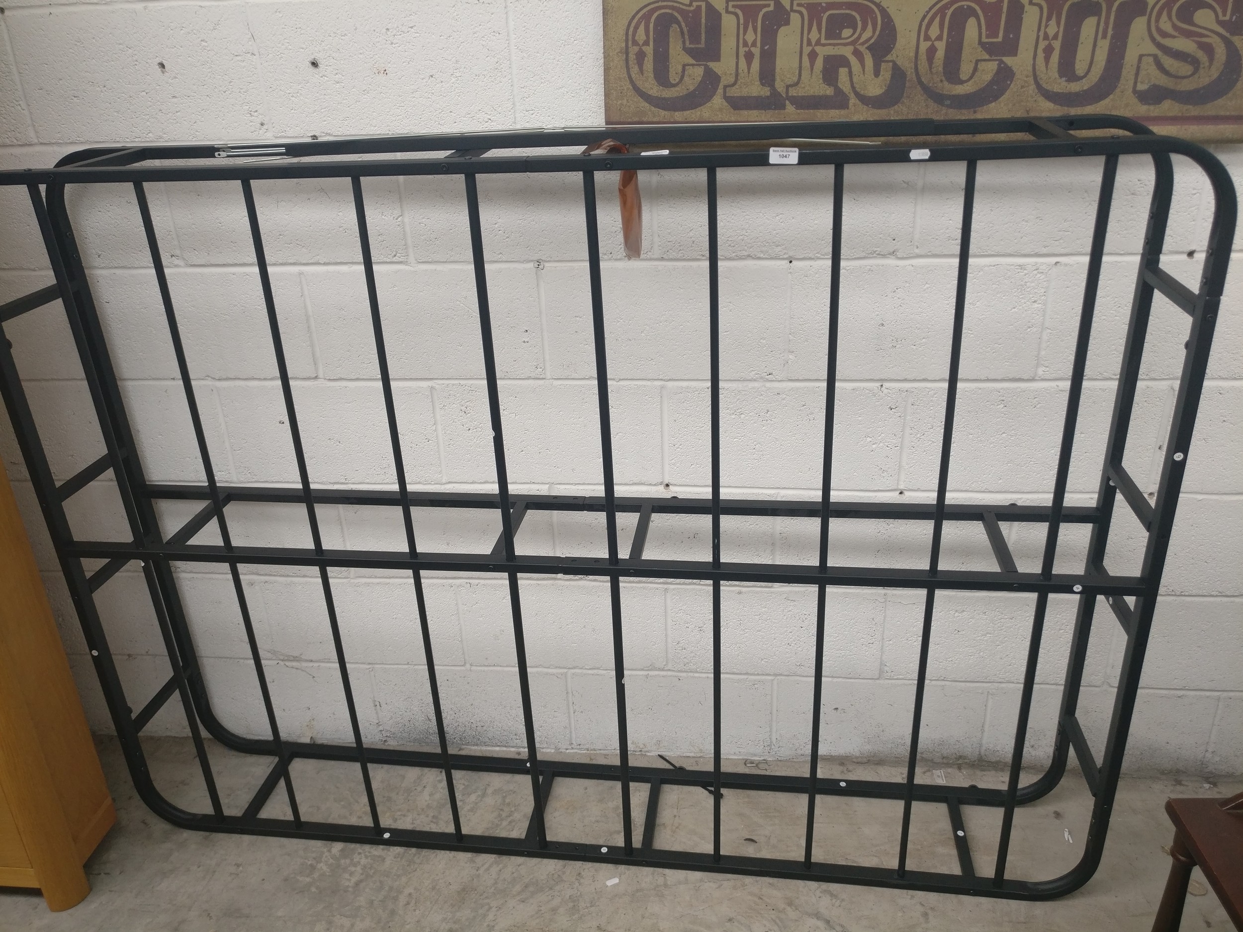 Lot 1047