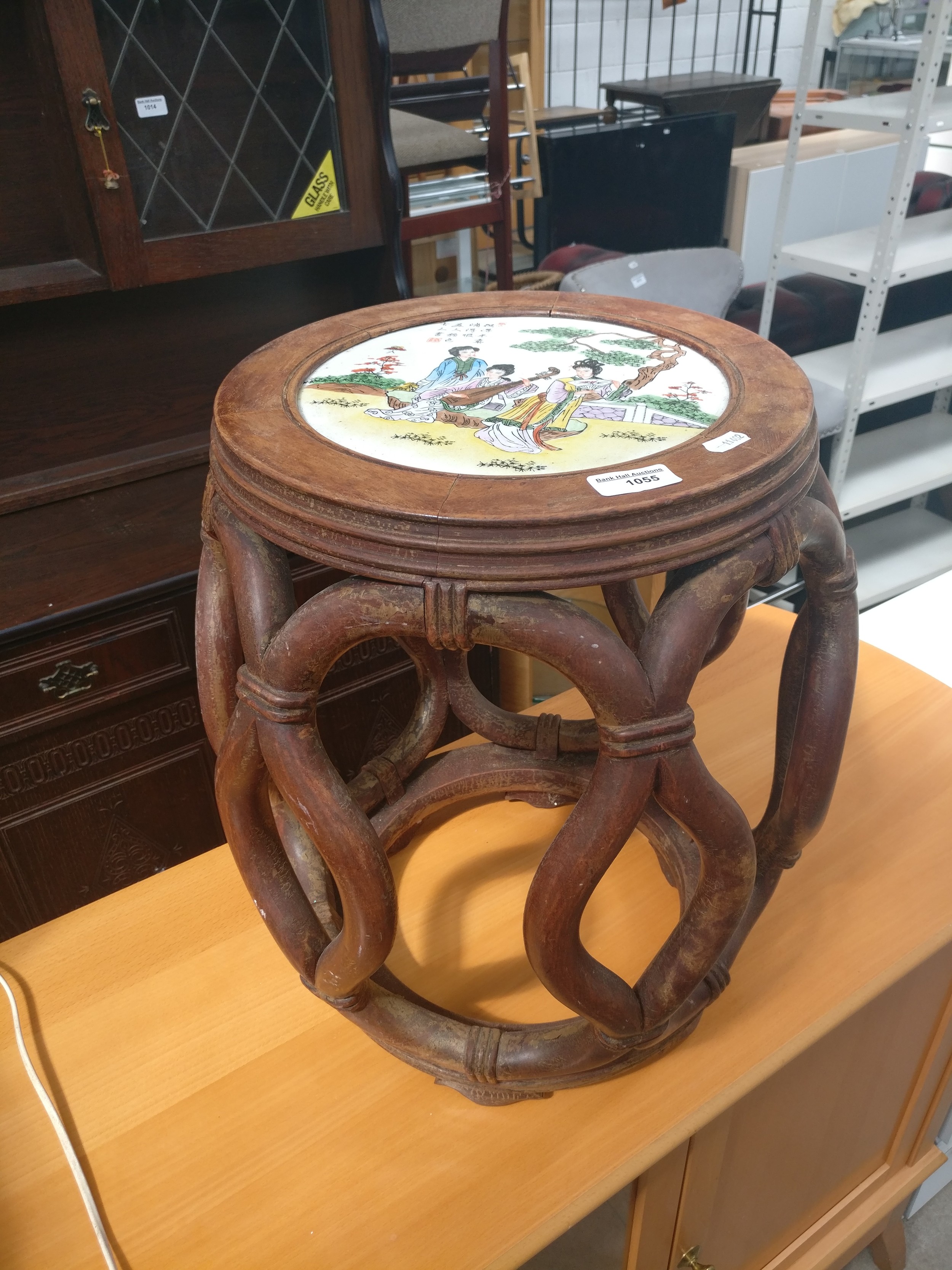 Lot 1055