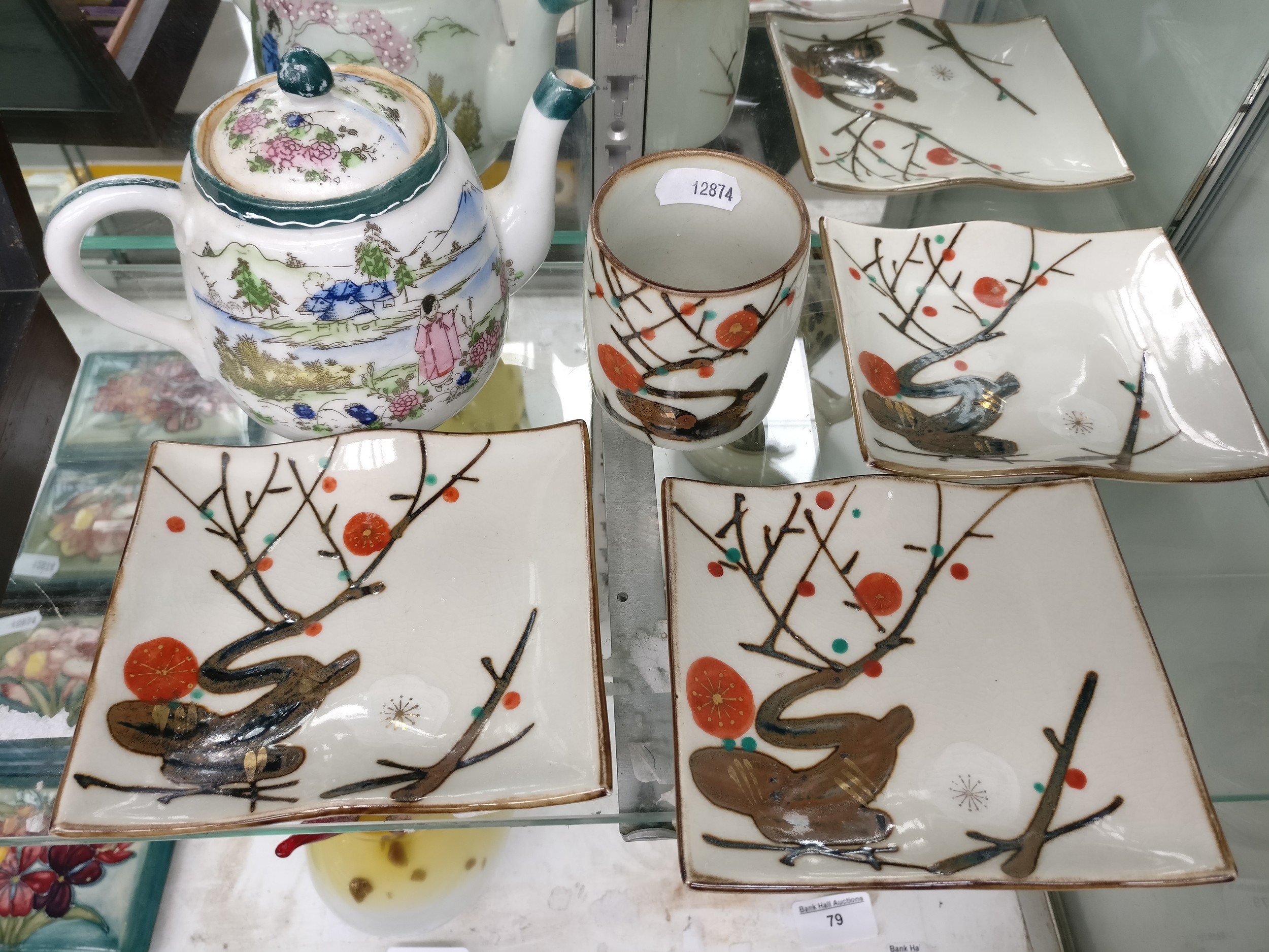 Lot 76